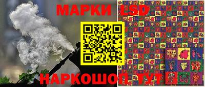 МДМА Бузулук