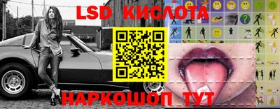 каннабис Бугуруслан