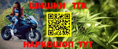 кокаин Будённовск