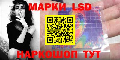 каннабис Бугуруслан