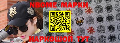 кокаин Будённовск