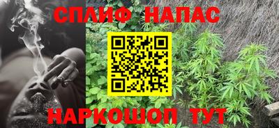 МДМА Бузулук