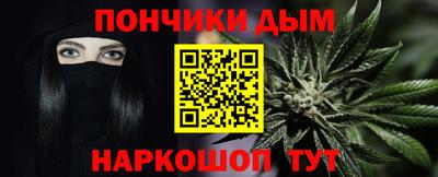 МДМА Бузулук