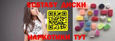 кокаин Будённовск