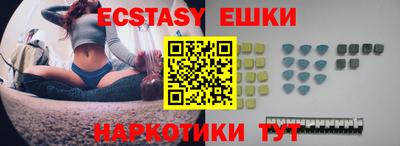 кокаин Будённовск