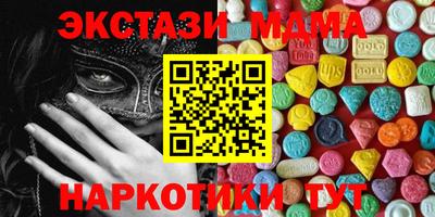 кокаин Будённовск