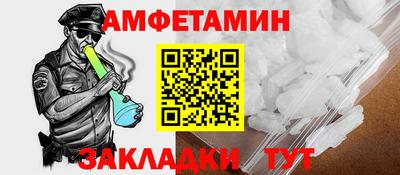 МДМА Бузулук