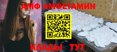 кокаин Будённовск