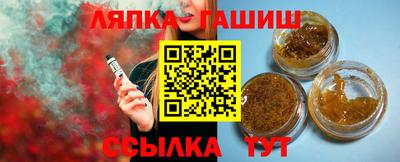 кокаин Будённовск